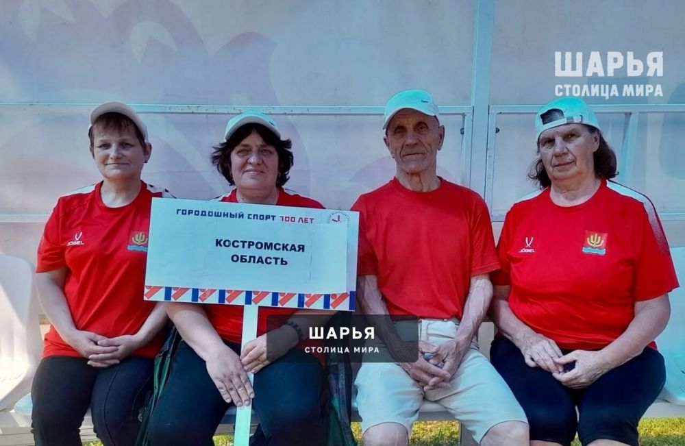 Шарьинские спортсмены игры Городки вошли топ-5 России — Шарья — фото 6