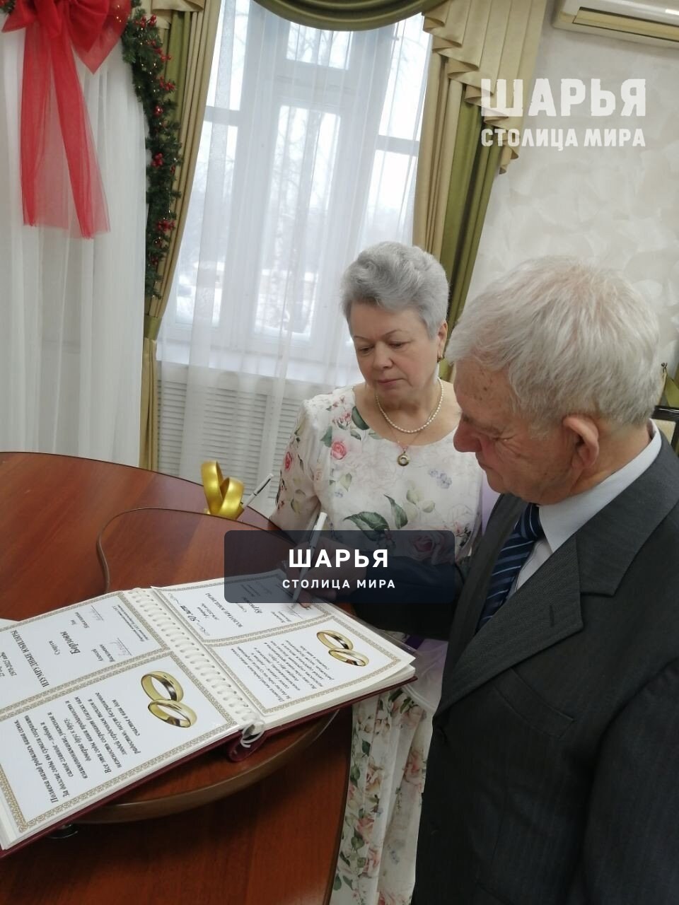 Тот же трепет волнения, что и полвека назад — Шарья — фото 4