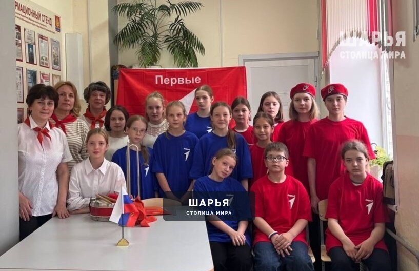 Встреча с пионерами «Листая славные страницы» — Шарья
