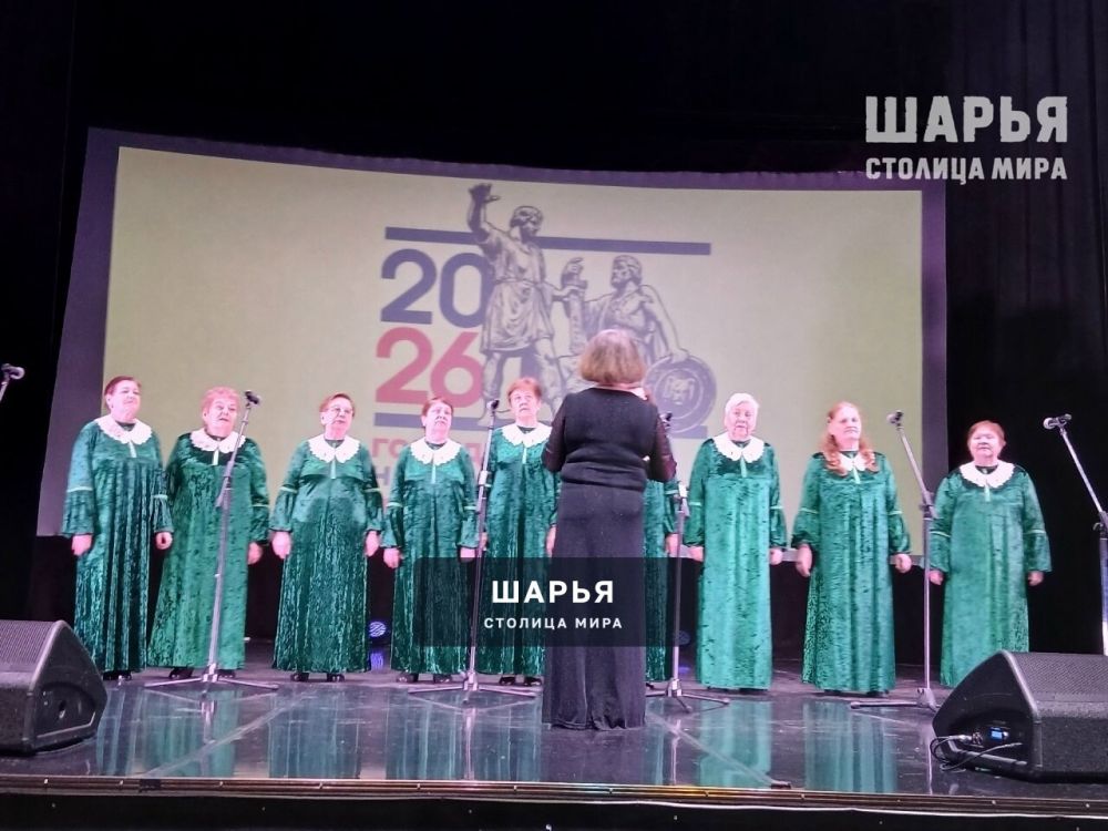 В Шарье состоялся Открытый областной фестиваль хоровых коллективов ветеранов — Шарья — фото 5