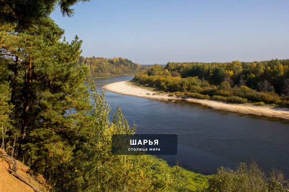 5 фактов о нашей реке Ветлуге — Шарья — фото 3