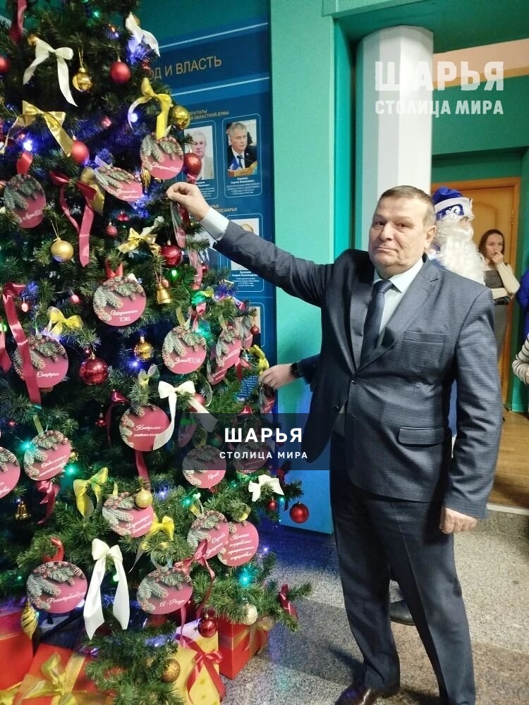 Подари ребенку Новый год — Шарья — фото 4