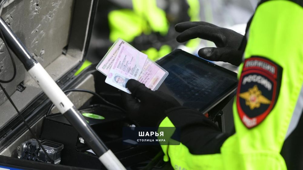 В МВД напомнили о штрафе за езду с просроченными правами — Шарья