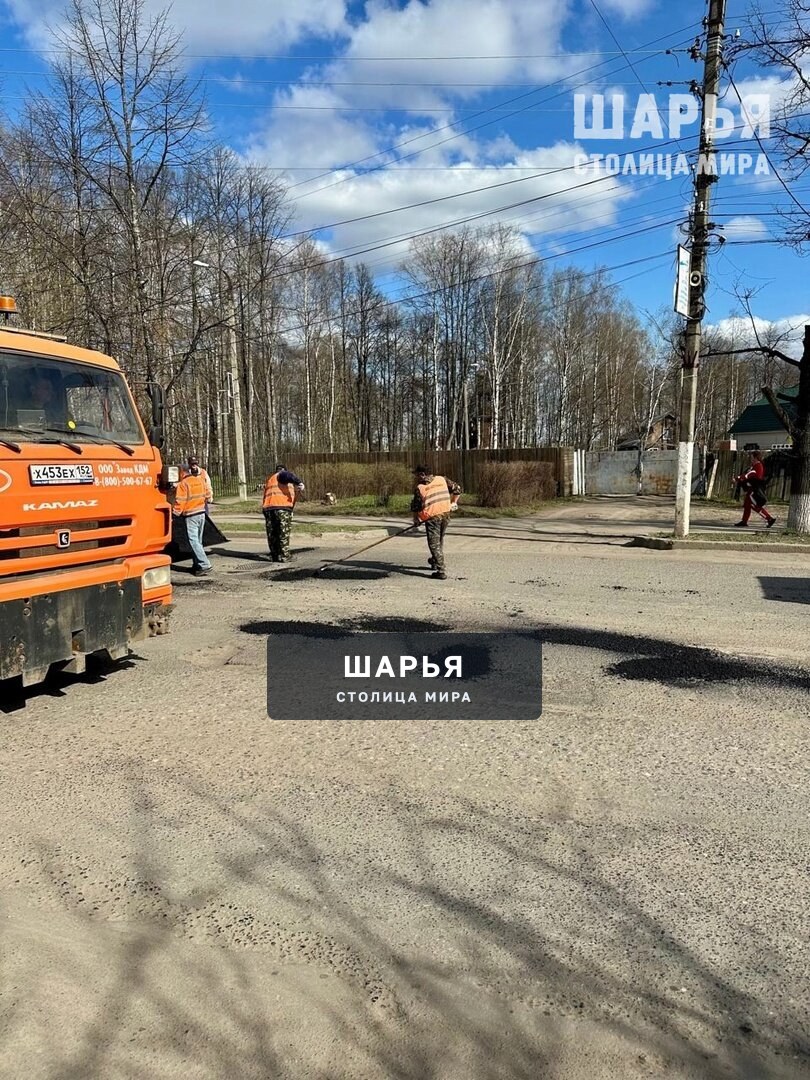 В Шарье начали работы по ямочному ремонту дорог — Шарья — фото 2