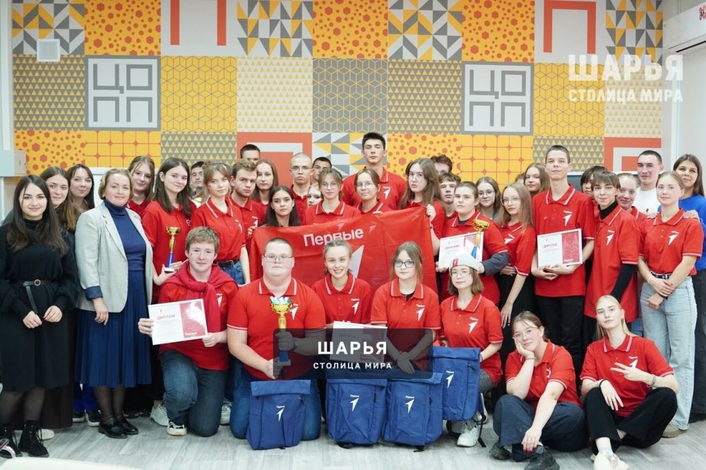 Завершился слет студентов по программе Движение Первых — Шарья