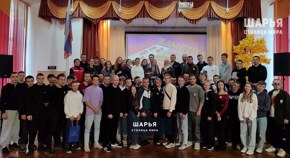 Подведены итоги конкурса от Госавтоинспекции - «Автозачётка» — Шарья