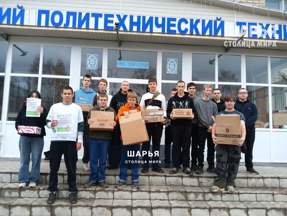 Свыше полутонны макулатуры собрали студенты Шарьи — Шарья