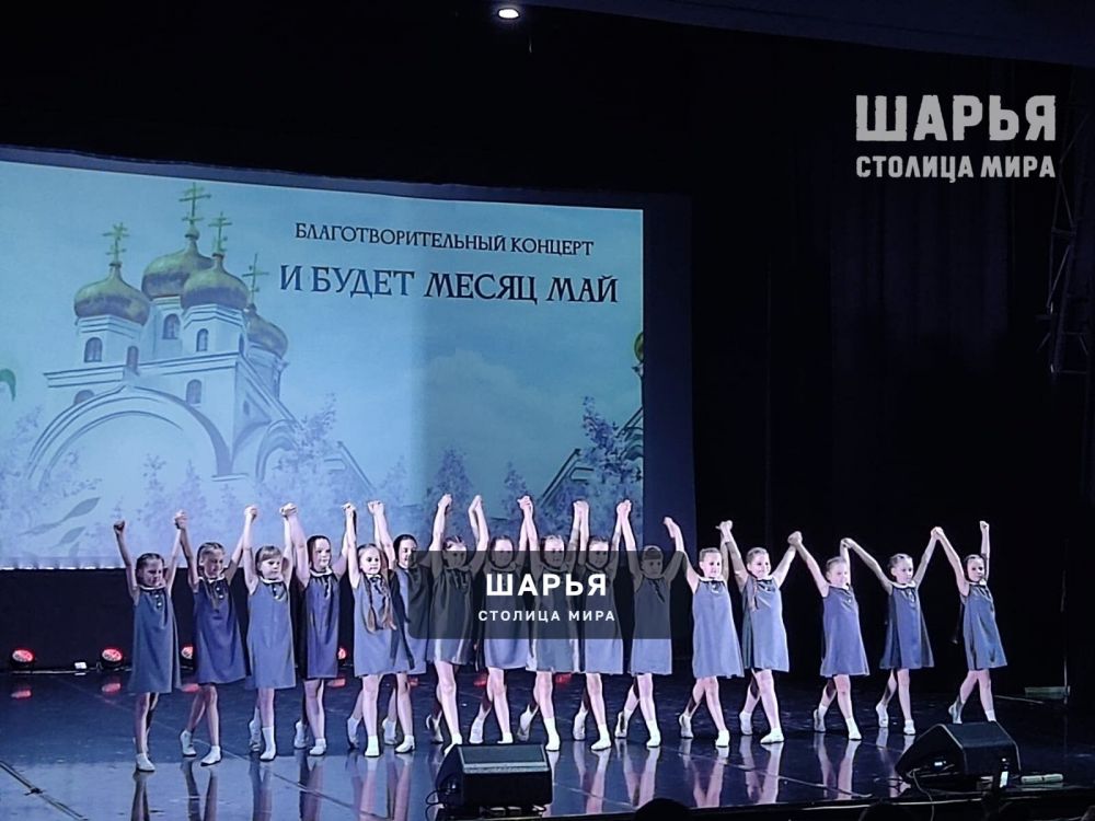 В Шарье с успехом прошёл благотворитьный концерт — Шарья — фото 8
