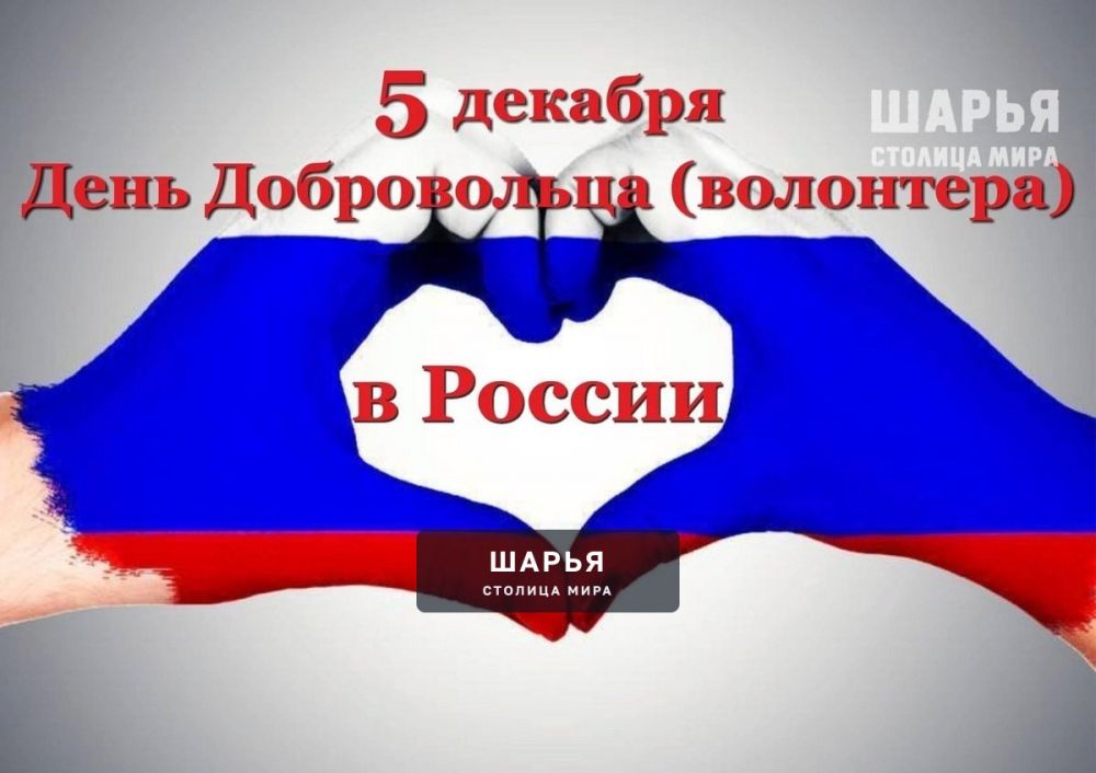 Поздравляю всех причастных!!! — Шарья