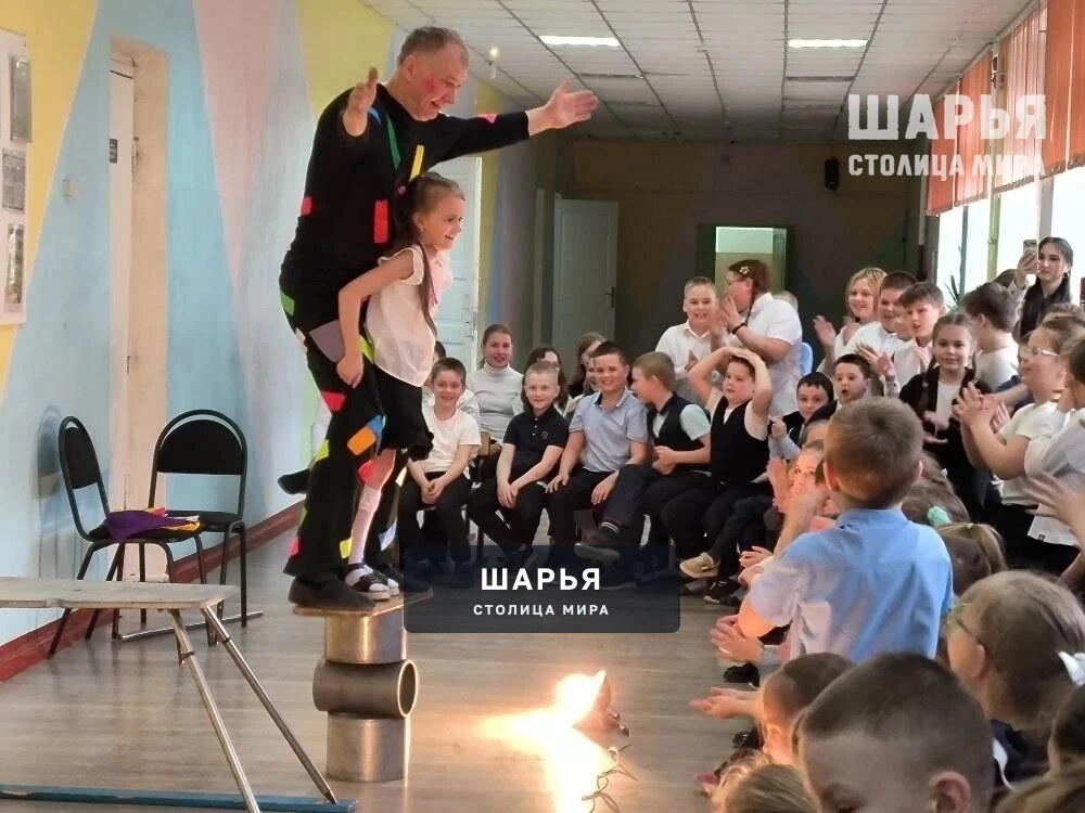 Шарьинские школьники разгадывают секреты цирка — Шарья — фото 2