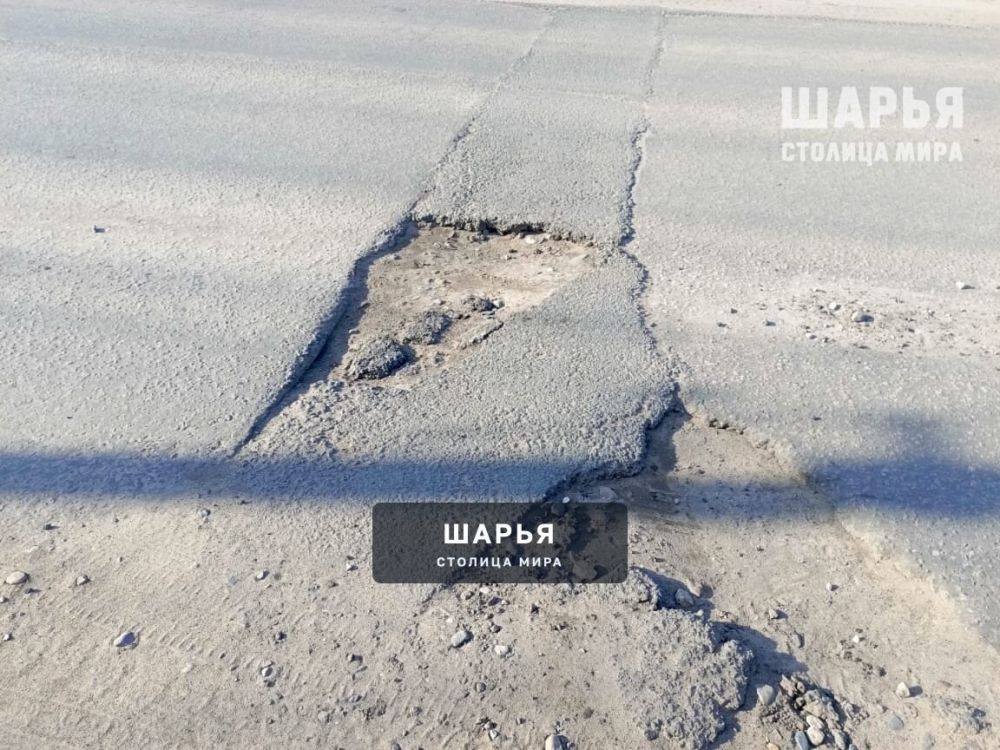 Ямы в Ленинском не дают покоя местным жителям — Шарья — фото 4