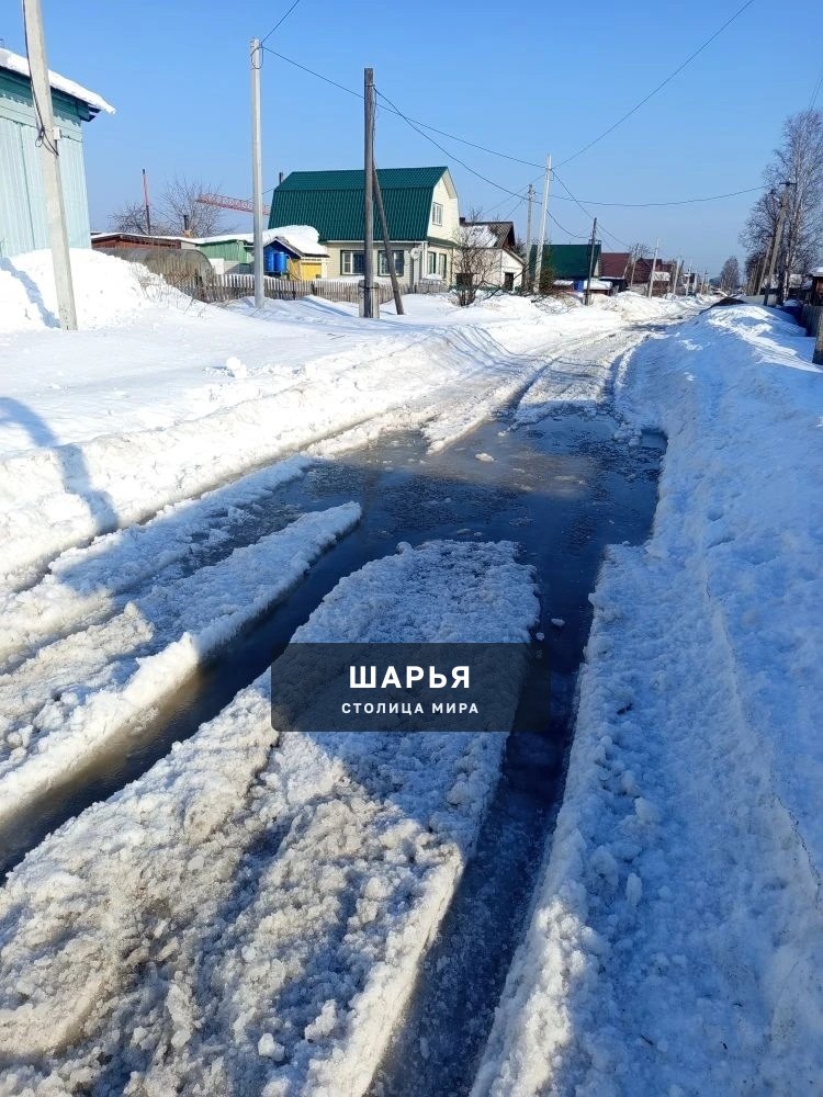 Добрый день , примите пожалуйста меру Ветлужский улица Советская не обойти не с какой стороны… — Шарья — фото 6