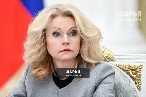 Подведены итоги реализации по всей России нацпроекта «Семья» в 2025 году — Шарья