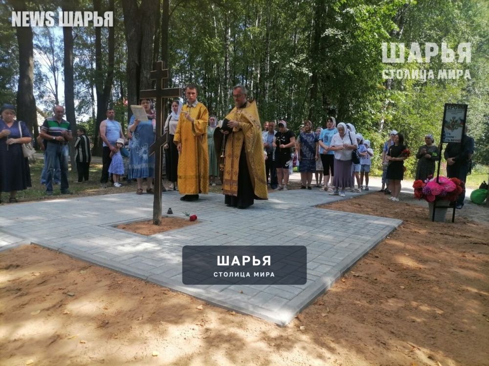 Шарьинцы помолились за воинов, погибших на СВО — Шарья — фото 2