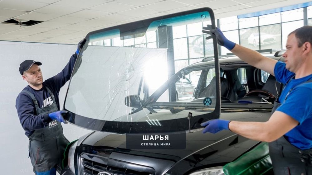 Кто в Шарье занимается заменой лобового??????? — Шарья