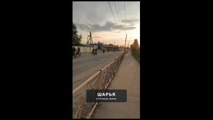 Запрет на продажу подросткам бензина планируют ввести в Костромской области — Шарья