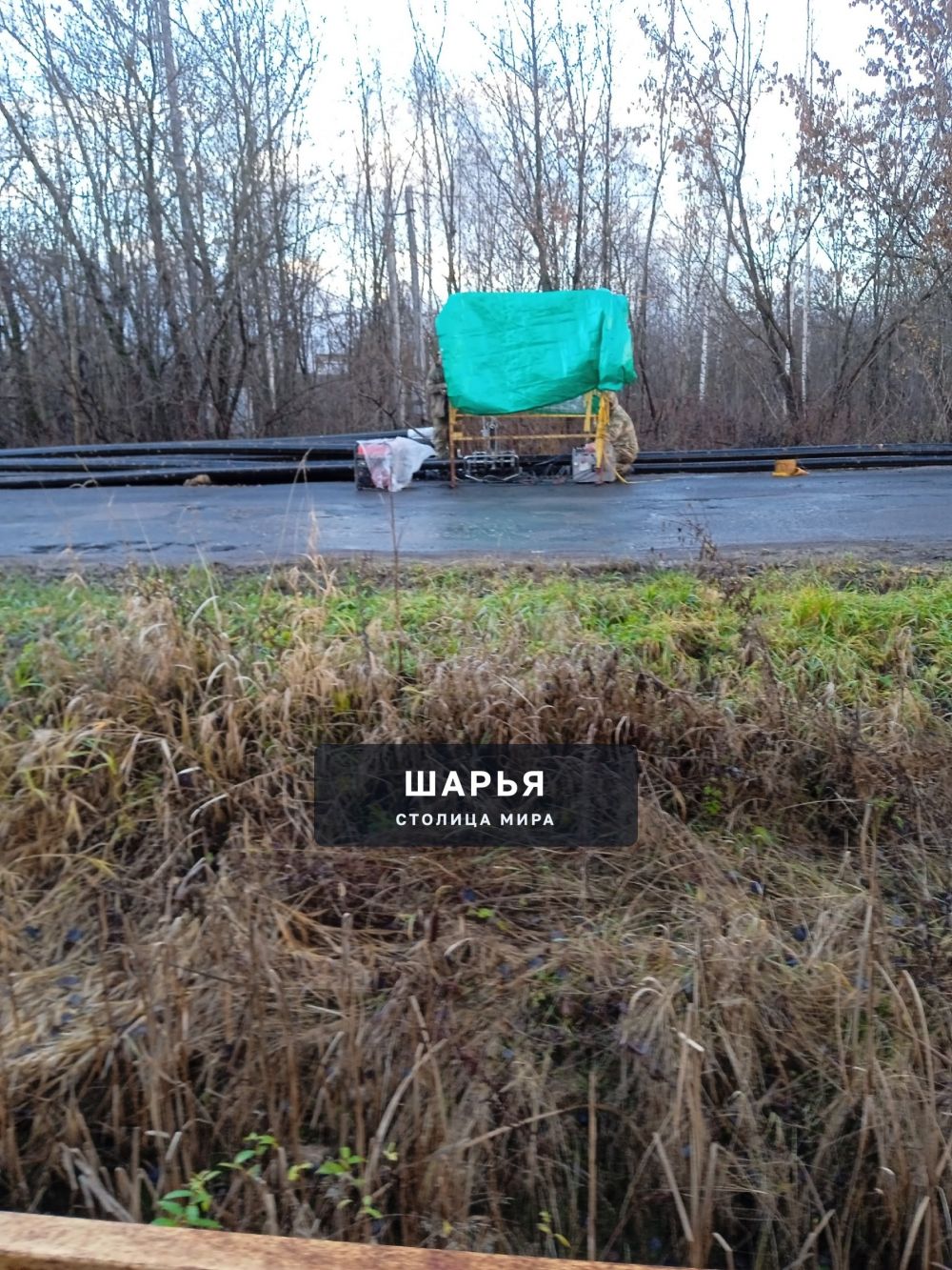 Почему на Лесопристани нет воды? — Шарья — фото 2