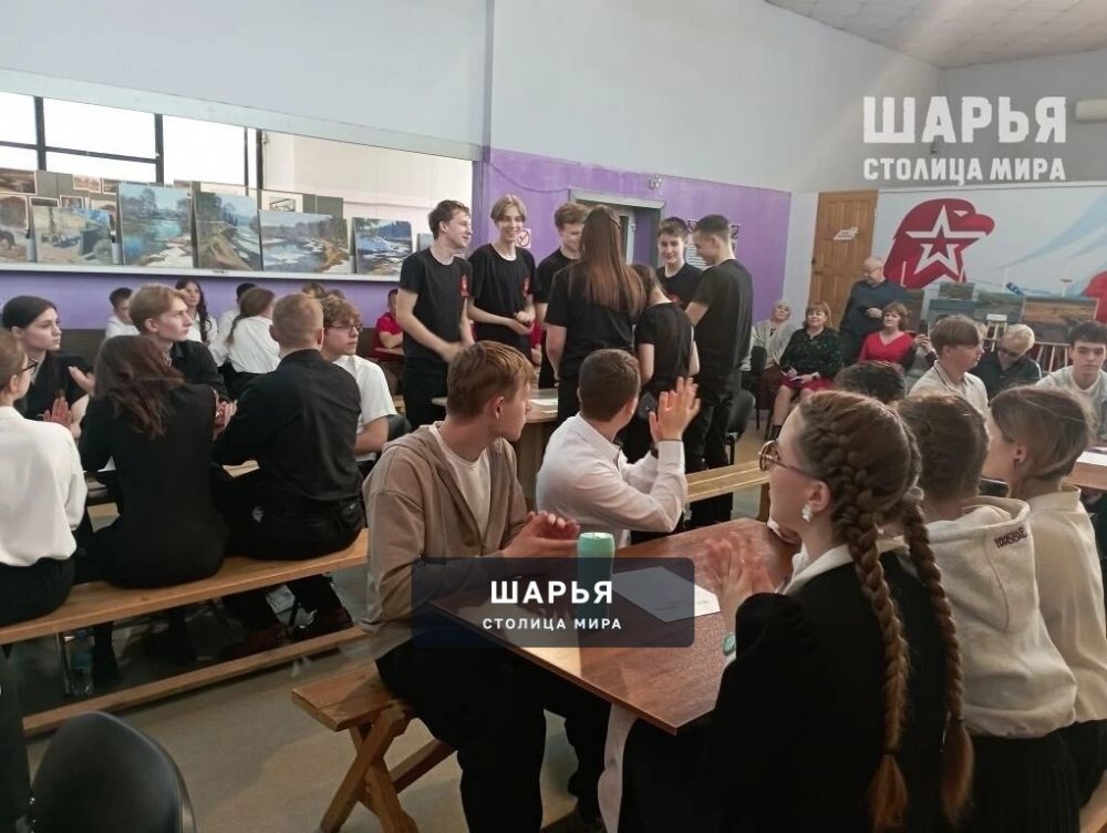 Шарьинские школьники вошли в топ-3 северо-востока региона — Шарья — фото 4