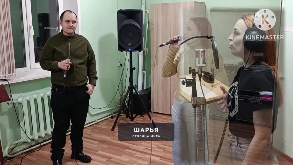 Наконец то записали — Шарья