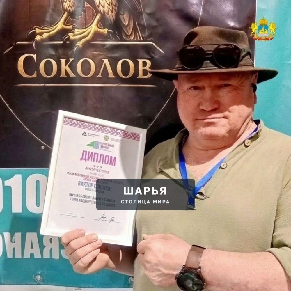 Мастер народных промыслов из Костромской области вошёл в тройку лучших на всероссийском… — Шарья