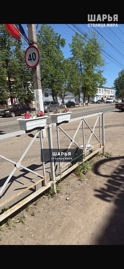 Из сообщества «Шарья — столица мира» по ВК разлетелись фотографии акта вандализма — фото 3