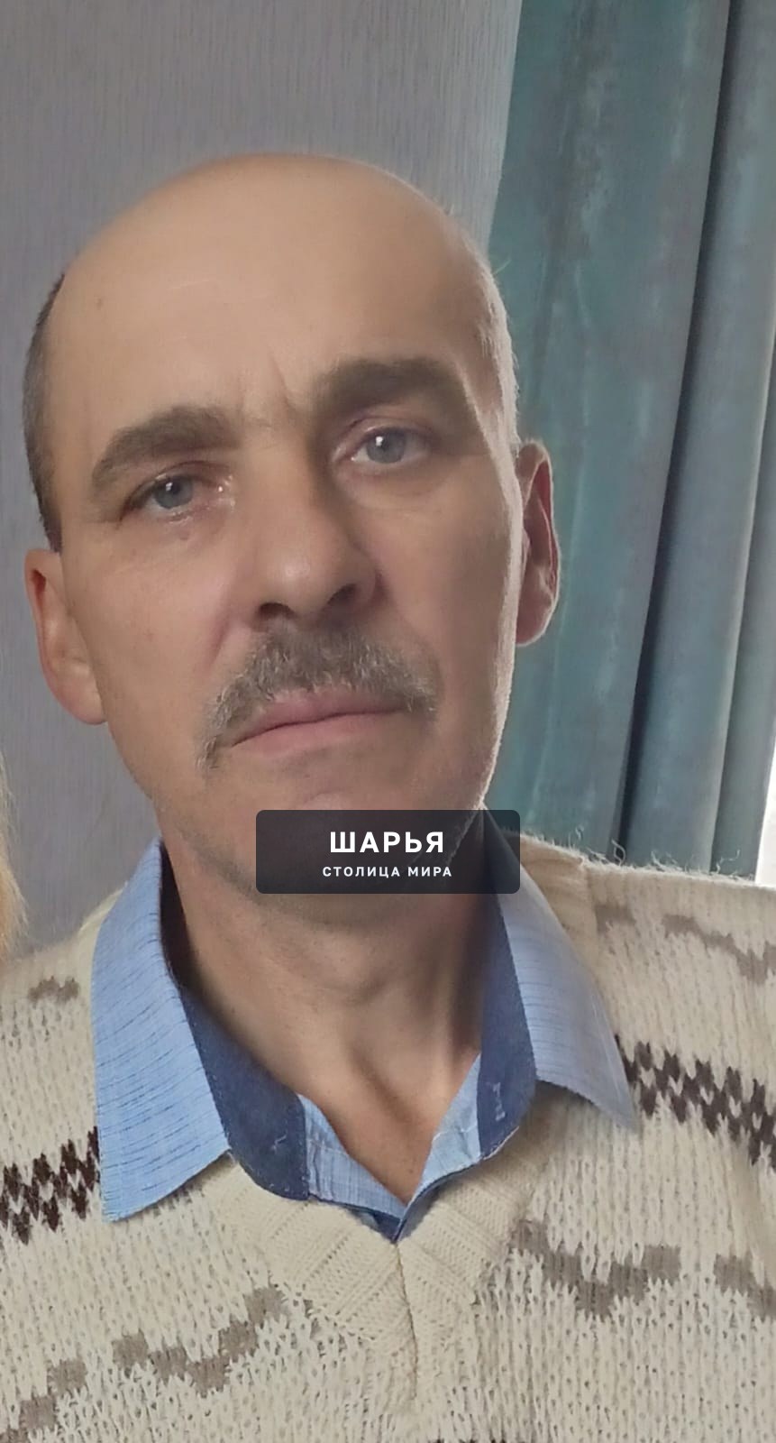 Скончался хороший человек, отец, муж и дед Грушин Валерий Викторович — Шарья