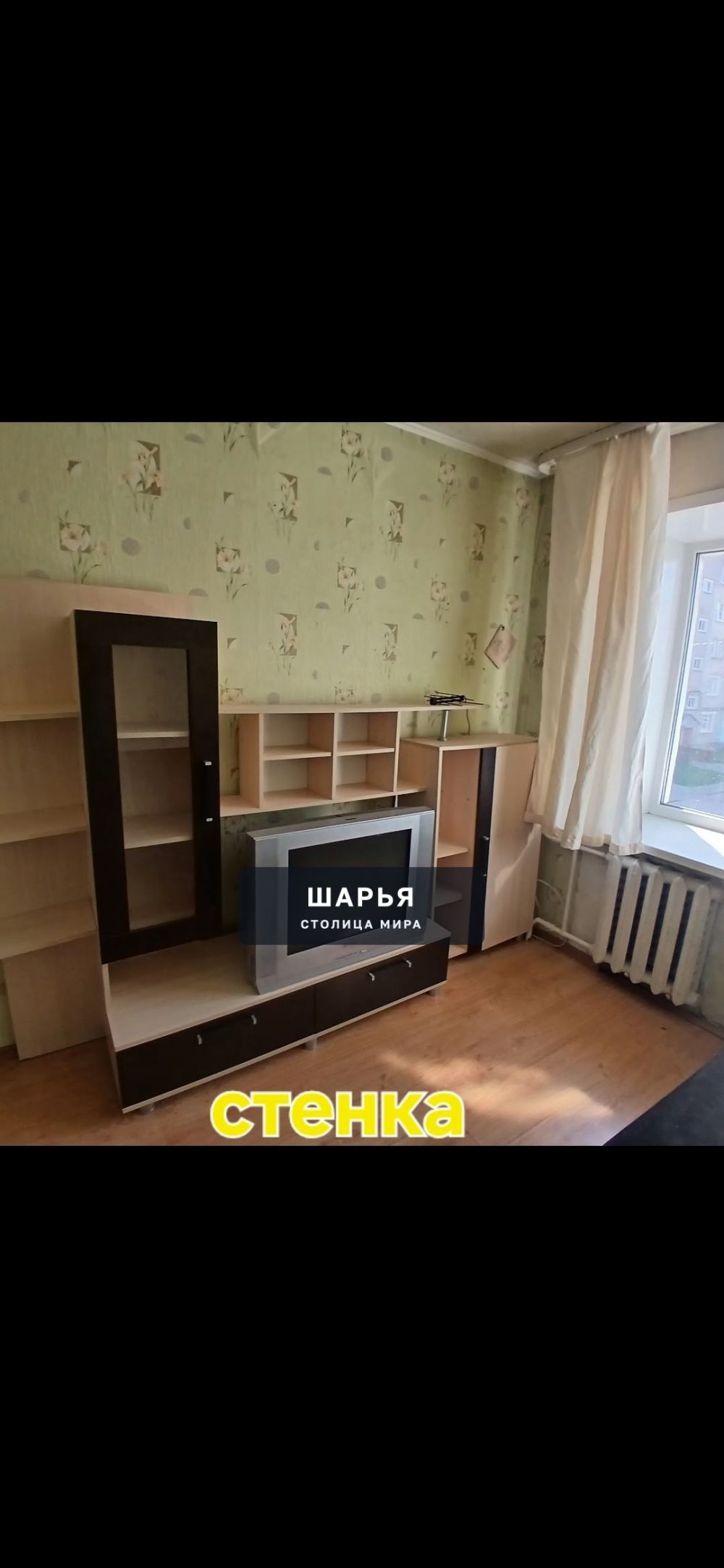 ОТДАМ ДАРОМ. САМОРАЗБОР, САМОВЫНОС, САМОВЫВОЗ — Шарья — фото 7