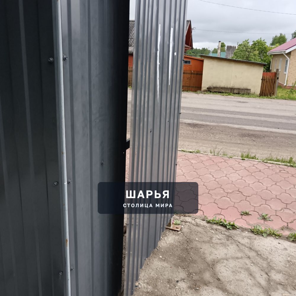 Администрация г Шарьи, займите чем нибудь подростковая чтоб они не ломали и не рисовали на… — Шарья
