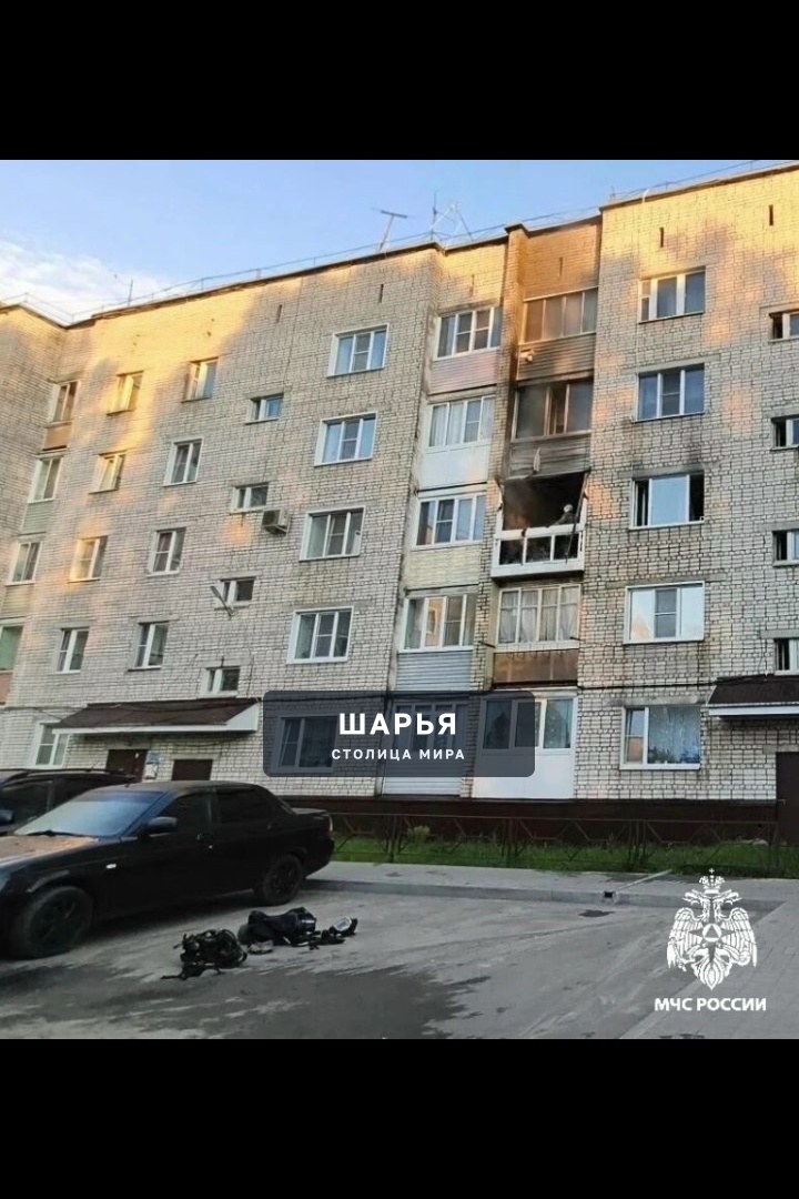 Нужна помощь!!!! В семье Староверовых Анатолия и Елены произошла беда — Шарья