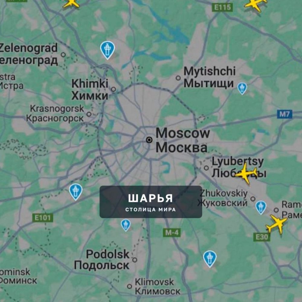 ‼ Массовые отмены и задержки рейсов в российских аэропортах — Шарья — фото 2