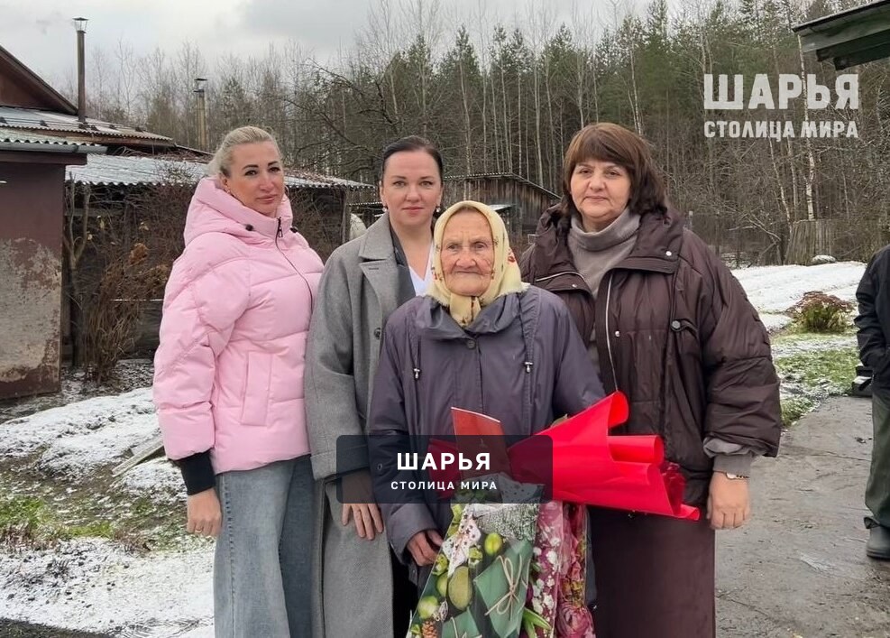 В рядах долгожителей Шарьи пополнение — Шарья