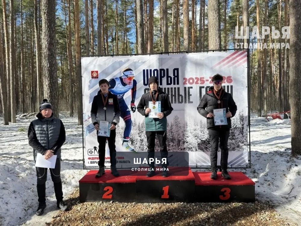 Лыжники закрыли зимний сезон в минувшие выходные — Шарья — фото 5