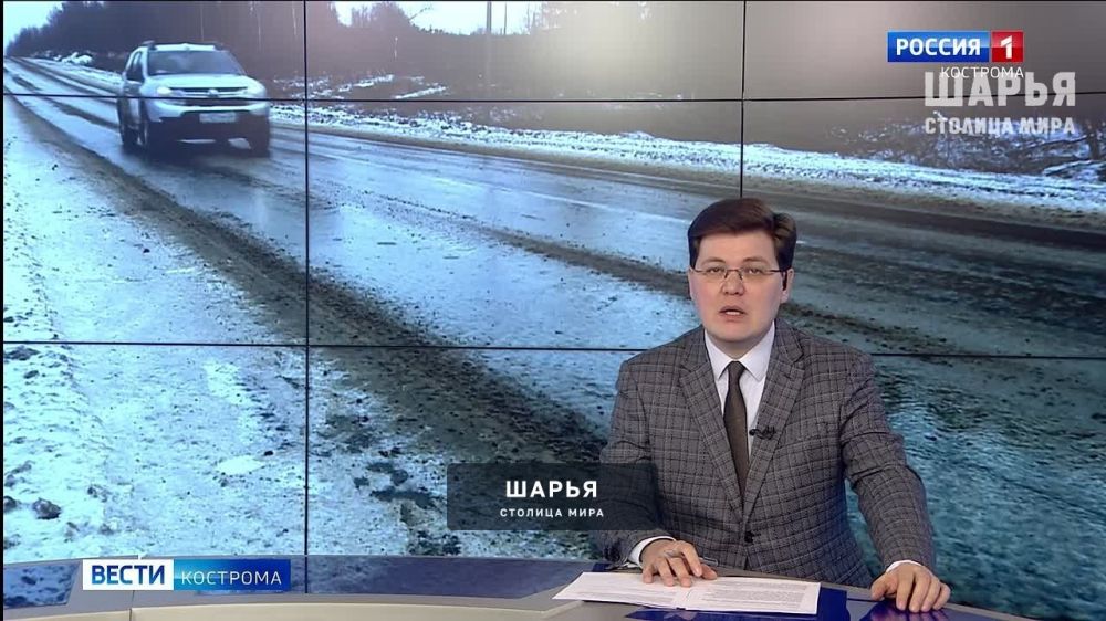 Ремонт федеральных дорог в Костромской области делает трассу безопаснее — Шарья