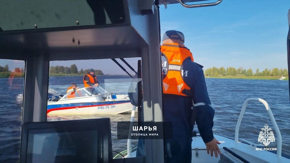 Навигация в межсезонье - время особой осторожности — Шарья — фото 4