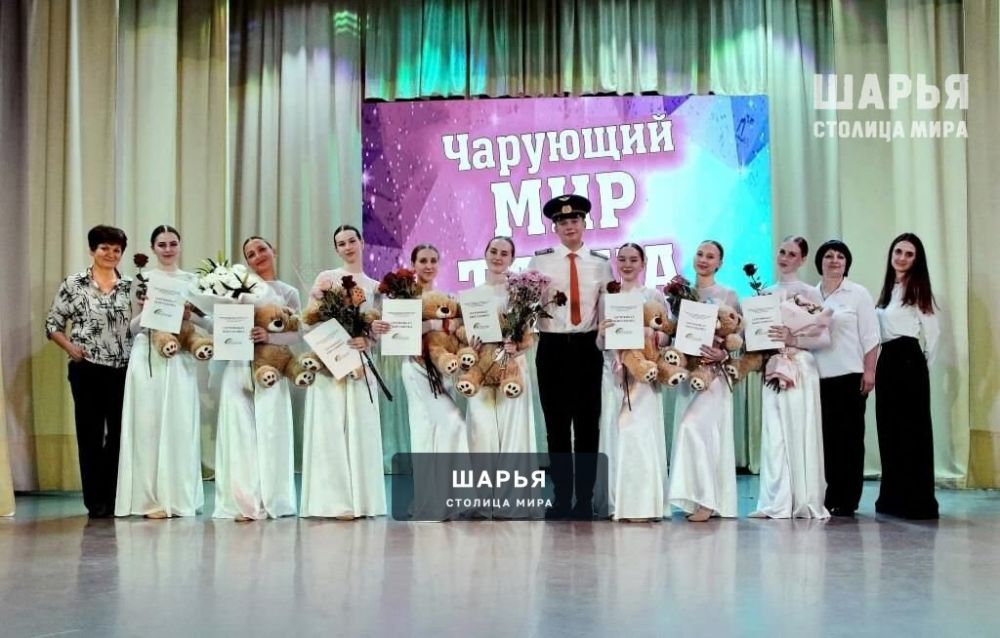 Чарующий мир танца показали шарьинцам в ККЦ "Ветлужский" — Шарья — фото 6