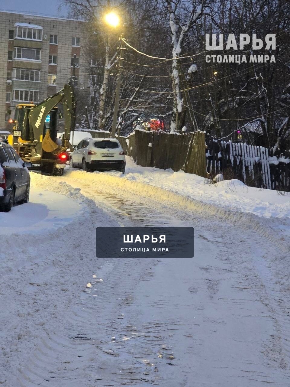 Ликвидация последствий снегопадов продолжается — Шарья — фото 3