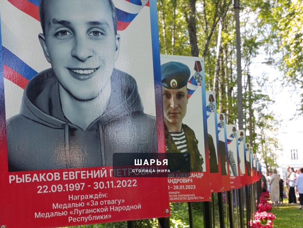 Отслужили литию по жизнь свою отдавшим на поле брани воинам — Шарья — фото 1