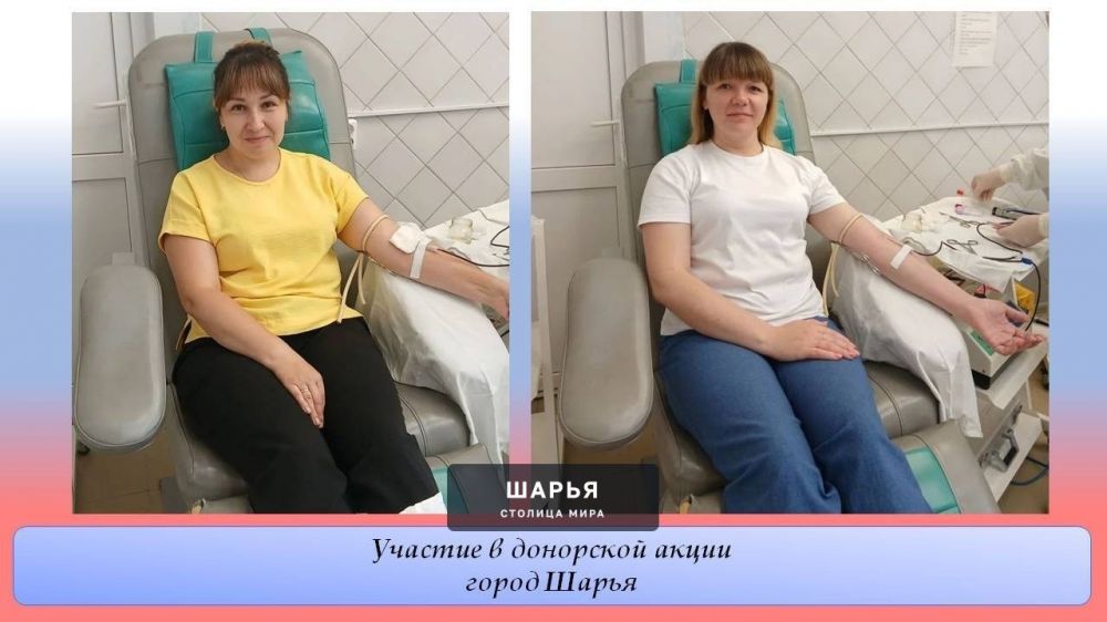 В преддверии Дня России сотрудники отдела ЗАГС в Шарье стали участниками патриотических… — Шарья — фото 2