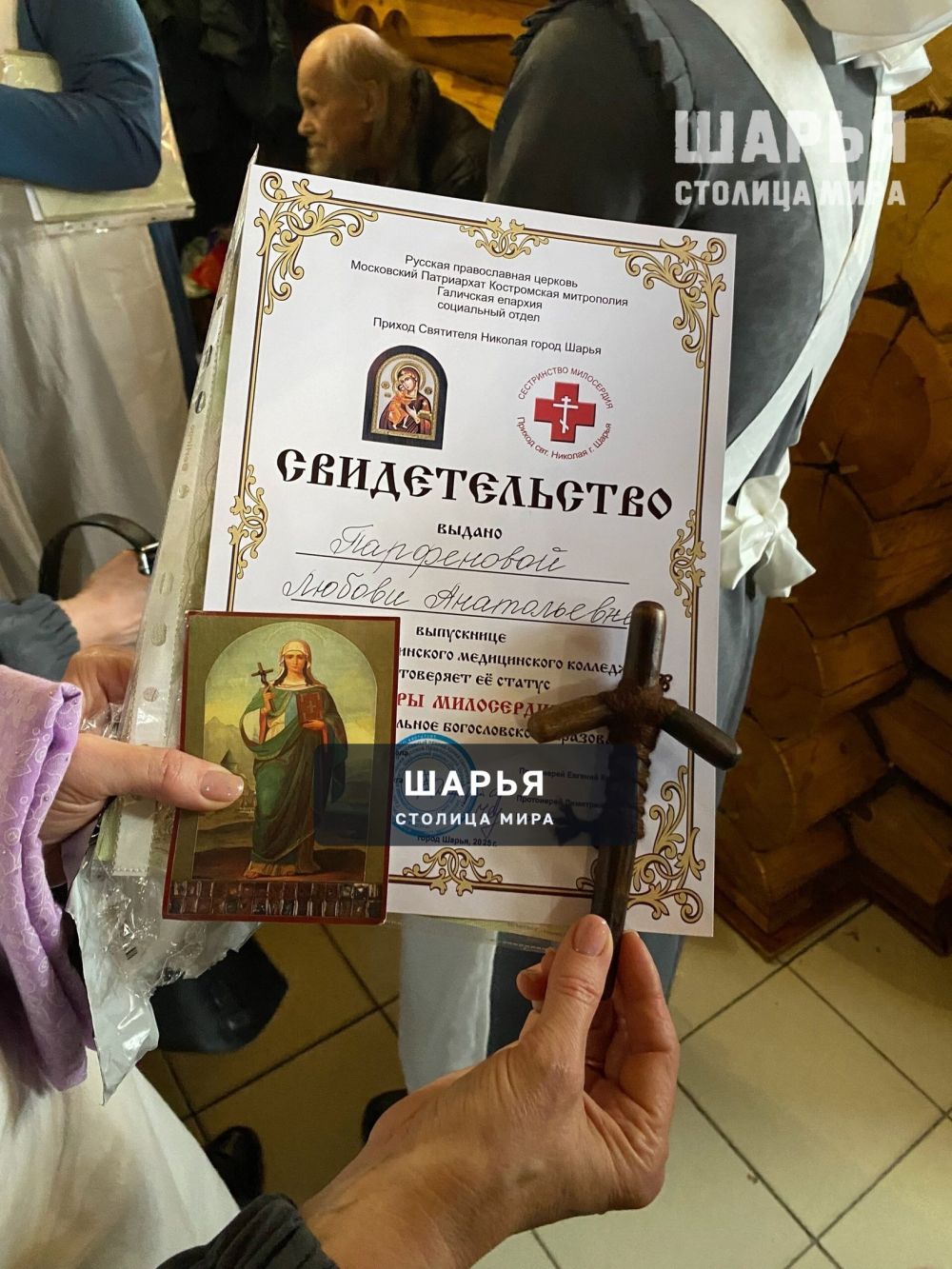 В Шарье сёстры милосердия получили документ о пройденном курсе обучения — Шарья — фото 5