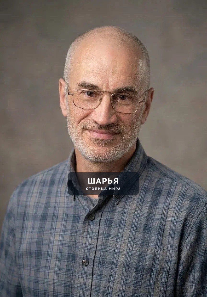 "Больше нет с нами" — Шарья