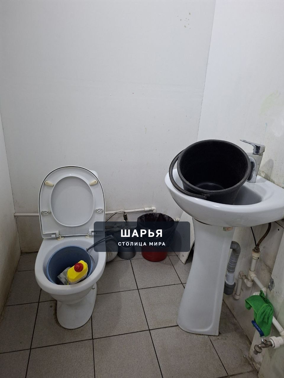 Родители, а вы точно знаете, как проводят ваши дети досуг, где, с кем и как гуляют? — Шарья — фото 4