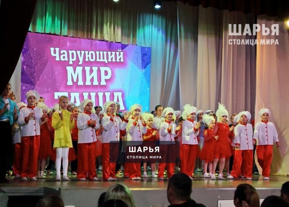 Чарующий мир танца показали шарьинцам в ККЦ "Ветлужский" — Шарья — фото 2