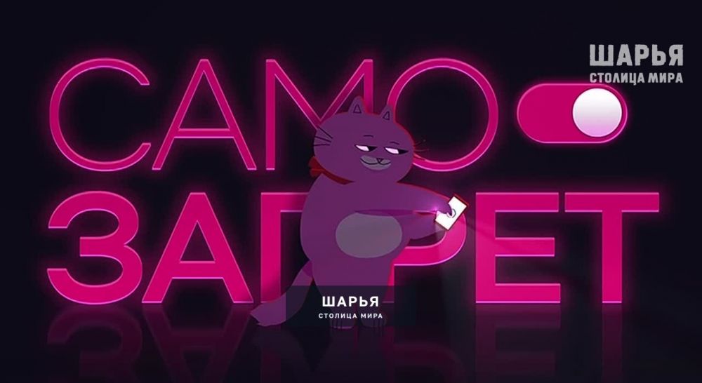 Первая неделя февраля отметилась "чертовой" дюжиной — Шарья
