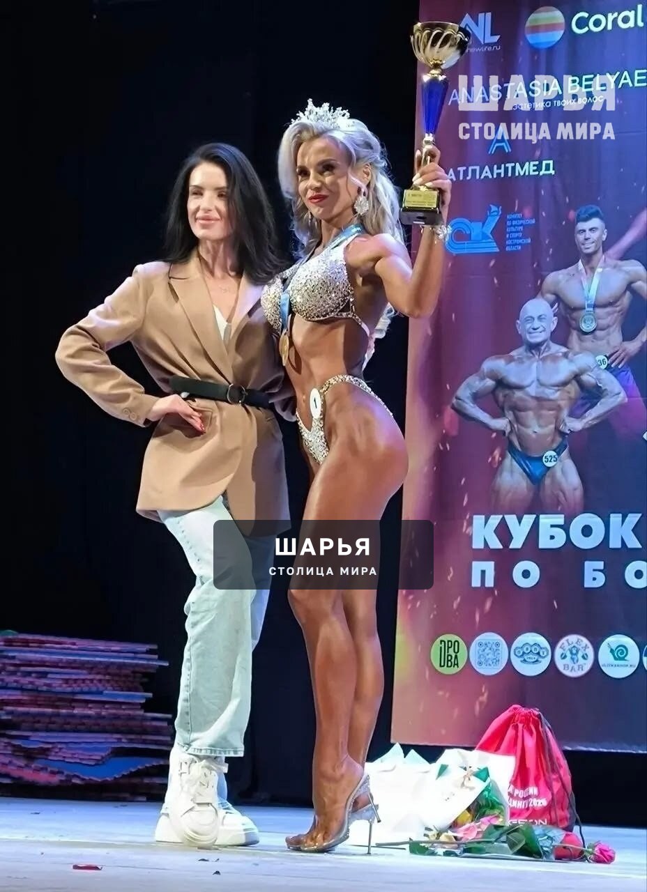 Воспитанницы чемпионки-шарьинки Кристины Тимофеевой завоевали золото на Кубке области по… — Шарья — фото 2