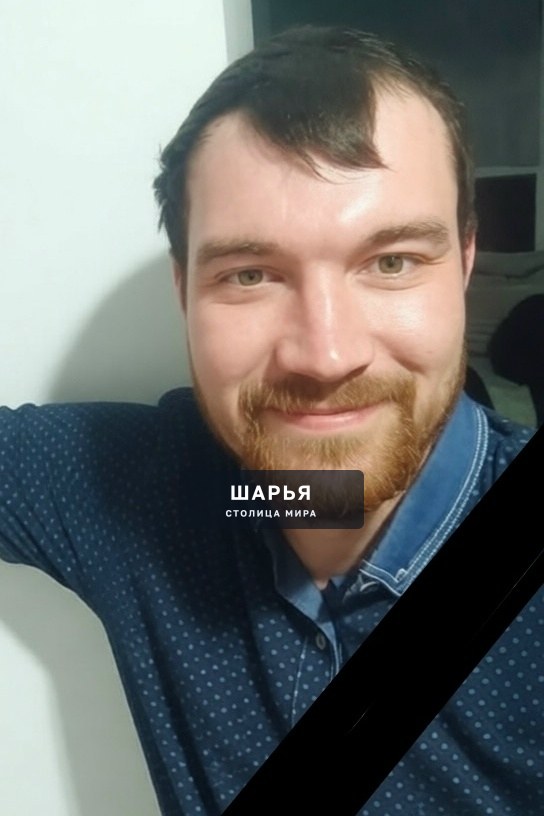 Трагически ушел из жизни Тридцаткин Роман Алексеевич — Шарья