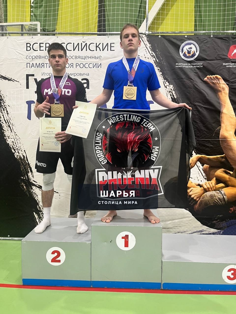 18.10.2025 в г.Нижний Новгород проходил: "Всероссийский турнир по спортивной борьбе Грэпплинг… — Шарья — фото 4