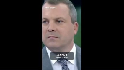 Жириновский о неминуемой ядерной войне из-за Ирана, которую спланировали американцы — Шарья