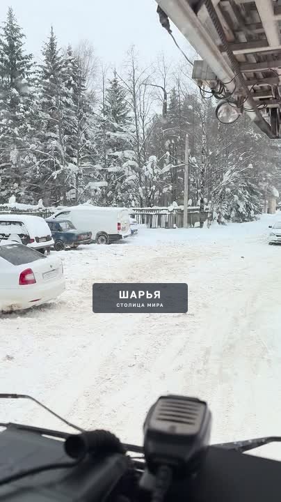 Когда будет решена ситуация с дорогами в городе ? — Шарья