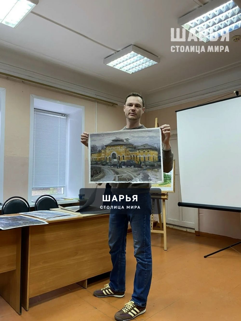Мастер-класс от именитых художников прошел для юных шарьинских художников — Шарья — фото 5