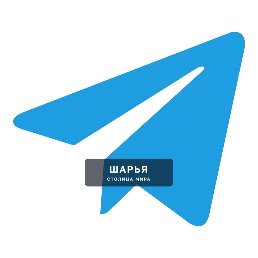 ‼ TELEGRAM МОГУТ РАЗБЛОКИРОВАТЬ?! — Шарья